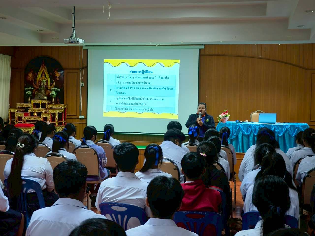 LINE_ALBUM_pthmnithes kxn fuk m.6_68_251111_25.jpg